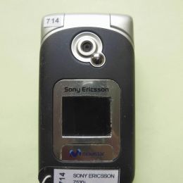 SONY ERICSSON Z530i